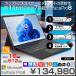 Microsoft Surface Pro8 б/у планшет Office Win11 7in1 ступица + новый товар BT ключ + авторучка + мышь [core i7 1185G7 память 16GB SSD512GB камера 13 дюймовый ]: хорошая вещь 
