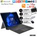 Microsoft Surface Pro9 б/у планшет Office можно выбрать OS 7in1 ступица + новый товар BT ключ + авторучка + мышь [core i7 1265U память 16GB SSD512GB камера беспроводной 13 дюймовый ]: хорошая вещь 