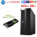 [ память 32GB. раз больше средний ^]DELL Precision T5820SMT Xeon рабочая станция 4 экран мощность соответствует Quadro P4000 [Xeon W-2104 4 core память 32GB SSD512GB ROM ]: хорошая вещь 