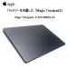 Apple Apple оригинальный Magic Trackpad2 MRMF2J/A Magic грузовик накладка 2 Touch накладка A1535 аккумулятор беспроводной Bluetooth OSX10.11 после Space Gray б/у 