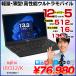 �x�m�� LIFEBOOK U9312/K ���� �m�[�gOffice  ��12����[Core i5 1245U ������16GB SSD512GB ���� �J���� 13.3�^] :�Ǖi