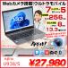 �y���Ãp�\�R�� �����������}�E�X�t�z�x�m�� LIFEBOOK U938/S ���b�h �m�[�g Office Win11 ��7����[Core i5 7300U 8GB SSD256GB ���� �J���� 13.3�^]:�Ǖi