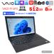 VAIO ProPG VJPG11C12N SIM�t���[ ���� �m�[�g Office Win10or11 �t��HD ��7���� [Corei5 7200U ������8GB SSD512GB ���� �J���� BT 13.3�^]�F�A�E�g���b�g