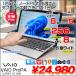 [1 шт. 5 позиций. удобный PC]SONY VAIO Pro PA VJPA11C12N б/у планшет Office Win11 2in1 no. 8 поколение [Core i5 8200Y 8GB SSD256GB LTE 12.5 type ]: хорошая вещь 