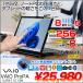 [ сейчас только беспроводной мышь есть ]SONY VAIO Pro PA VJPA11C13N б/у планшет Office Win11 2in1dok ключ no. 8 поколение [Core i5 8200Y 8GB SSD256GB беспроводной камера ]: хорошая вещь 