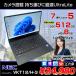 NEC VersaPro UltraLite VKT12/H-3  Ρȥѥ Office Win10 or Win11 Core i5 7Y54 8GB 512GB  եHD 12.5ϡ