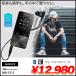 [ б/у ]SONY WALKMAN NW-S313 Walkman S серии портативный аудио плеер длина час аккумулятор изучение языков учеба слуховай аппарат приложен модель черный 