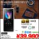[ б/у ]SONY WALKMAN NW-ZX507 в высоком разрешени Walkman портативный аудио плеер -тактный Lee ming сервис соответствует серебряный 