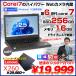 lenovo X260  Ρ ٤륫顼 Office Win10 or Win11  6 [Core i7 6600U 16GB SSD256GB ̵  12.5 ] 