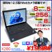 Lenovo X280  m[g Office Win10 or Win11 8 [Core i5 8250U 8GB SSD256GB J 12.5^ ] F󂠂(NbN~)