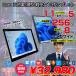 HP Elite x2 G8 б/у планшет Win11 Office 2in1 планшет [Core i5 1135G7 8GB 256GB беспроводной камера 13 дюймовый ]: хорошая вещь 
