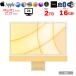 [ б/у персональный компьютер ]Apple iMac 24inch Z12T A2438 4.5K 2021 в одном корпусе можно выбрать OS Touch ID [Apple M1 8 core 16GB SSD2TB беспроводной BT камера 24 дюймовый Yellow коробка ]: прекрасный товар 