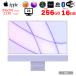 Apple iMac 24inch Z130 A2438 4.5K 2021 в одном корпусе можно выбрать OS Touch ID [Apple M1 8 core память 16GB SSD256GB беспроводной BT камера 24 дюймовый Purple ]: прекрасный товар 