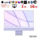 [ б/у персональный компьютер ]Apple iMac 24inch Z131 A2438 4.5K 2021 в одном корпусе можно выбрать OS Touch ID [Apple M1 8 core 16GB SSD1TB беспроводной BT камера 24 дюймовый оригинальный коробка Purple ]: прекрасный товар 