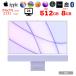Apple iMac 24inch Z131 A2438 4.5K 2021 в одном корпусе можно выбрать OS Touch ID [Apple M1 8 core память 8GB SSD512GB беспроводной BT камера 24 дюймовый Purple цифровая клавиатура оригинальный коробка ]: прекрасный товар 