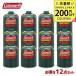Coleman �R�[���}�� �K�X�� �K�X �K�X�R�� �R�� OD�� �J�[�g���b�W ����LP�K�X�R�� 470g �A�E�g�h�A �L�����v �h�� �o�R �o�[�x�L���[ 12�{�Z�b�g 5103A470T