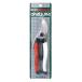 �͂��� �n�T�~ �� ���{�� ���� ���P ������ 180mm No.101 4968779101013 �֘A�摜3