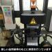 �t�W�� �t�W��~�j�e�b�N�s���Z�b�g ���W�I�y���` �o�l�t �M�U�� 150mm MP7-150 �l�R�|�X�Ή� �֘A�摜4