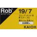 �n���}�[�^�b�J�[ �^�b�J�[ Rob�X�e�[�v�� ���s�b�h ���u�X�e�[�v�� 19/7 F�X�e�[�v�� 2500�{�� R19E R23E R13E�p Rob�X�e�[�v�� ���� �C�� Rapid�� �֘A�摜1