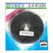 SNX �X�[�p�[�f�B�X�NH #120