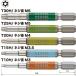 �x�b�Z�� VESSEL 40V�Ή� �Г��g���N�X ���ʃr�b�g 5�{�g T10H/T15H/T20H/T25H/T30H�~65 GS5P-33 65���� ���z �d�C �@�B�g�� ���� �����g�� DIY 4907587337146 �֘A�摜1