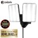 LED �Z���T�[���C�g ���O �R���Z���g�� DAISHIN �_�C�V�� LED�Z���T�[���C�g 2���� DLA-17T200 ���邳 3000lm �R���Z���g�� �l���Z���T�[���� �_�����[�h 3���