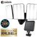 LED �Z���T�[���C�g ���O �\�[���[�[�d�� DAISHIN �_�C�V�� LED�\�[���[�Z���T�[���C�g 3���� DLS-17T300 ���邳 2000lm �R���Z���g�s�v �d�C��0�~ �o�ϓI �֗�