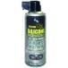 e- Z AZ AZsi Ricoh n спрей желтый DX 420ml Silicone Spray 4960833007279