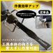 BIGMAN �c�C�X�g�X�N���[�p�[50mm �r�b�O�}�� ���V�v���\�[ �Z�[�o�[�\�[ ��������� �X�N���[�p�[ RS-S50 4962308015031 �֘A�摜2