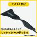 BIGMAN �c�C�X�g�X�N���[�p�[50mm �r�b�O�}�� ���V�v���\�[ �Z�[�o�[�\�[ ��������� �X�N���[�p�[ RS-S50 4962308015031 �֘A�摜3