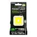 BIGMAN�i�r�b�O�}���j LED�~�j�~�j�|�P�b�g���C�g �[�d�� �L���[�u �~�� BPML-EVO2 ���� 1000lm �U�� �����j���O ���]�� �ނ� �h�� �h�o IP66 �A�E�g�h�A �y�� �֘A�摜2