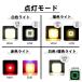 BIGMAN�i�r�b�O�}���j LED�~�j�~�j�|�P�b�g���C�g �[�d�� �L���[�u �~�� BPML-EVO2 ���� 1000lm �U�� �����j���O ���]�� �ނ� �h�� �h�o IP66 �A�E�g�h�A �y�� �֘A�摜4