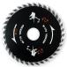  большой man деревообработка Tipsaw Hayabusa 2100×36P M-770 4962308600039