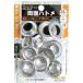 �C�`�l���A�N�Z�X �t�@�~���[�c�[�� ���ʃn�g���� ���R�O�^�P�T���� �U�S�|�Q�O�` 4976463601398