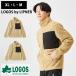  Logos боа жакет тянуть over LOGOS by LIPNER Camel XL L M бежевый жакет внешний lipna- боа 35208691 35208692 35208693