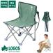  Logos logos стул уличный стул складной складной стул compact легкий взрослый ребенок compact стул маленький размер движение .ROSY Thai колено стул -BE 2025