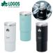  Logos logos ThermoWall вакуум изоляция машина держатель для бутылки держатель для напитков высокий стакан термос теплоизоляция домашнее животное держатель для бутылки уличный легкий 