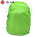 ISUKA стул ka дождевик упаковка покрытие рюкзак покрытие 261902 Ultra свет Day Pack покрытие 20L зеленый 4988998261916