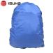 ISUKA стул ka дождевик упаковка покрытие рюкзак покрытие 262012 Ultra свет Day Pack покрытие 30L королевский синий 4988998262029