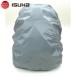 ISUKA стул ka дождевик упаковка покрытие рюкзак покрытие 262022 Ultra свет Day Pack покрытие 30L серый 4988998262050
