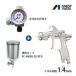 �A�l�X�g��c �d�͎� �X�v���[�K�� �Z�b�g �G�A�[�X�v���[�K�� �茳���͌v KIWAMI-1-14B2 PC-400SB-2LF 4538995119811