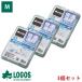 �ۗ�� ���S�X �{������ l �ŋ� ������ �ė��p logos �X�_���p�b�N �{�� ������ ���{�� �R�� �ЊQ �A�E�g�h�A �L�����v �X�_���p�b�NM 3�Z�b�g 5284BF007