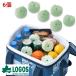 �ۗ�� �ŋ� ������ ���S�X ������ �ė��p logos �{������ �X�_���p�b�N �R���p�N�g 6pcs �{�� ������ ���{�� �R�� �ЊQ �A�E�g�h�A �L�����v ���ٓ� 5284BF014