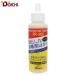 do-ichi краска съемник краска клей отдирание жидкость съемник маслянистость Magic маслянистость маслянистость авторучка нацарапанная надпись нацарапанная надпись сбрасывание PR-200-100 4582156680054