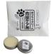 mi... cream .... cream dog pet pad pad care love dog. pad care for slipping cease moisturizer fragrance free 