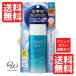 ビオレ UV アクアリッチ ウォータリージェル 90ml 日焼け止め ＵＶケア 即納 送料無料