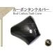  new goods Kawasaki ZX6R 2003-2004/2005-2006 carbon tank cover 