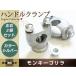  рулевая стойка зажим 22.2mm руль соответствует установка часть M10 болт CRF50 XR50 PW50 QR50 Kids мотоцикл и т.п.. руль для замены .