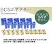 EC 5mm �R�l�N�^�[ 5�y�A�Z�b�g �I�X���n�E�W���O 1�� ���X���n�E�W���O 1�� 5mm �r�����b�g�I�X 2�� 5mm �r�����b�g���X 2�� �S�[���h