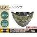 NINJA250 EX250L 2013 год EX300 z250 2013 год затонированный tail LED задний фонарь высокая яркость LED установка тормоз указатель поворота функция установка украшать 